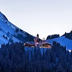 Gasthof Garni Enzian 3*